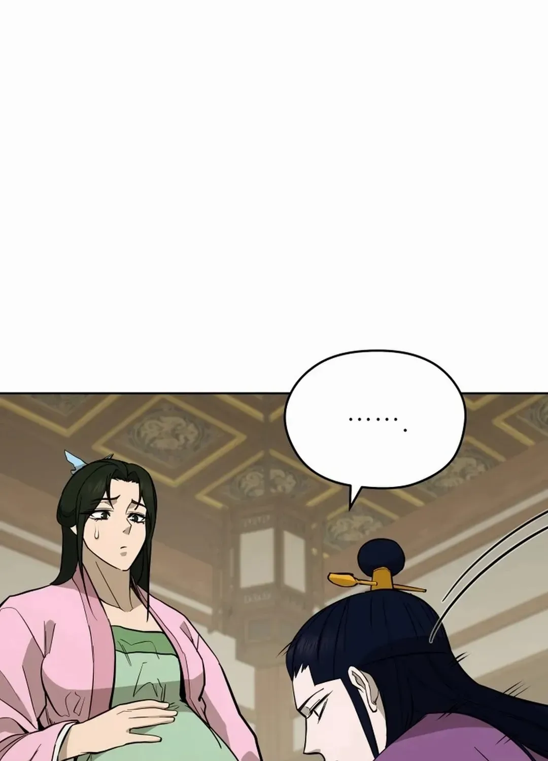 Gwanjeon: Kang Jin Lee Chapter 171 page 80 - 