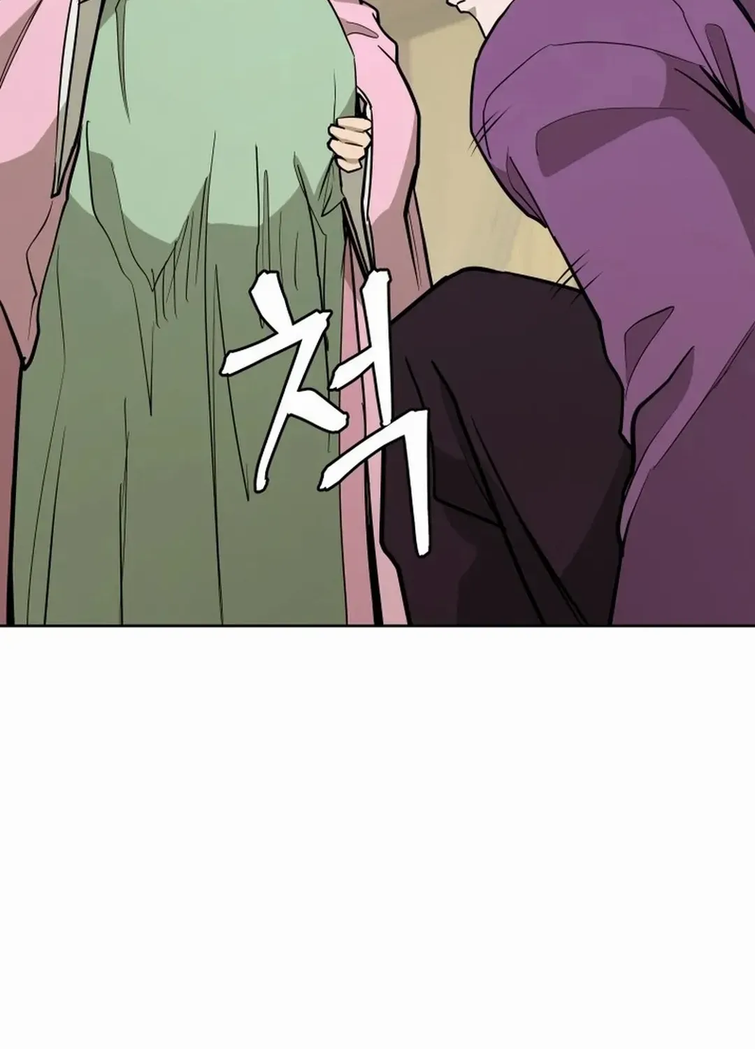 Gwanjeon: Kang Jin Lee Chapter 171 page 81 - 