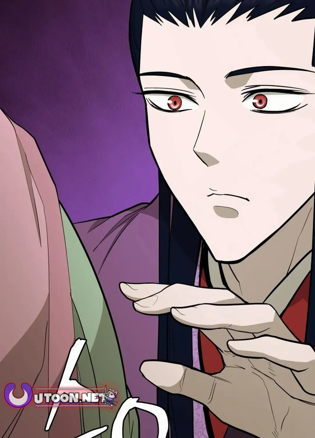 Gwanjeon: Kang Jin Lee Chapter 171 page 83 - 