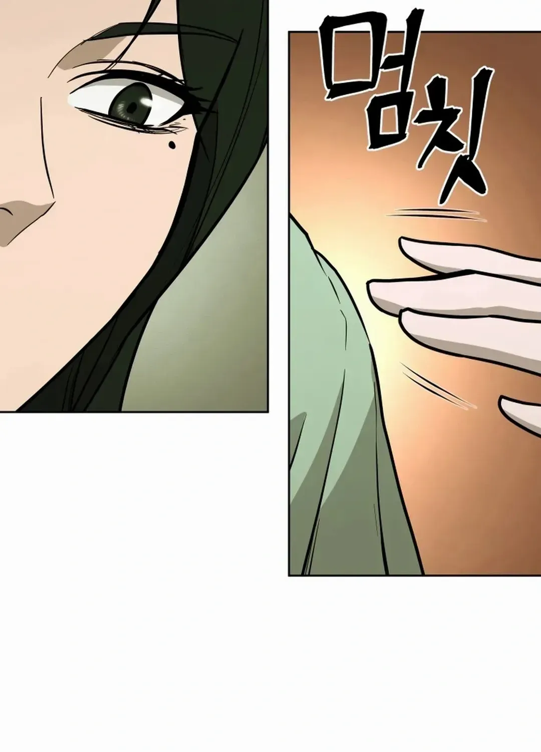 Gwanjeon: Kang Jin Lee Chapter 171 page 85 - 