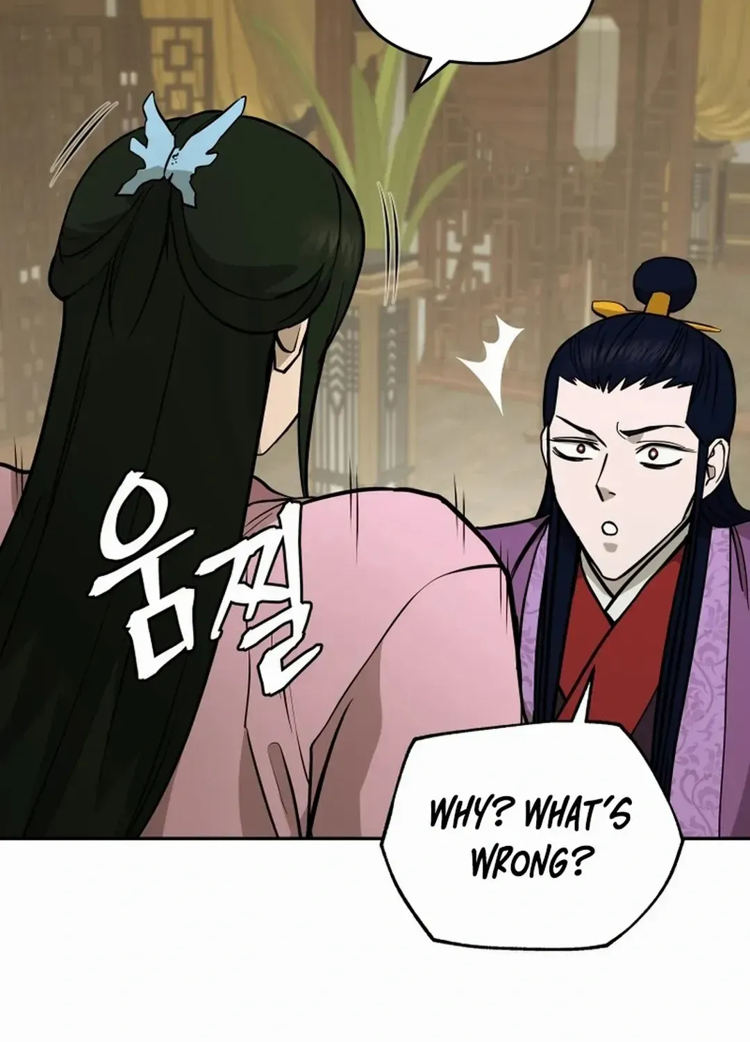 Gwanjeon: Kang Jin Lee Chapter 171 page 88 - 