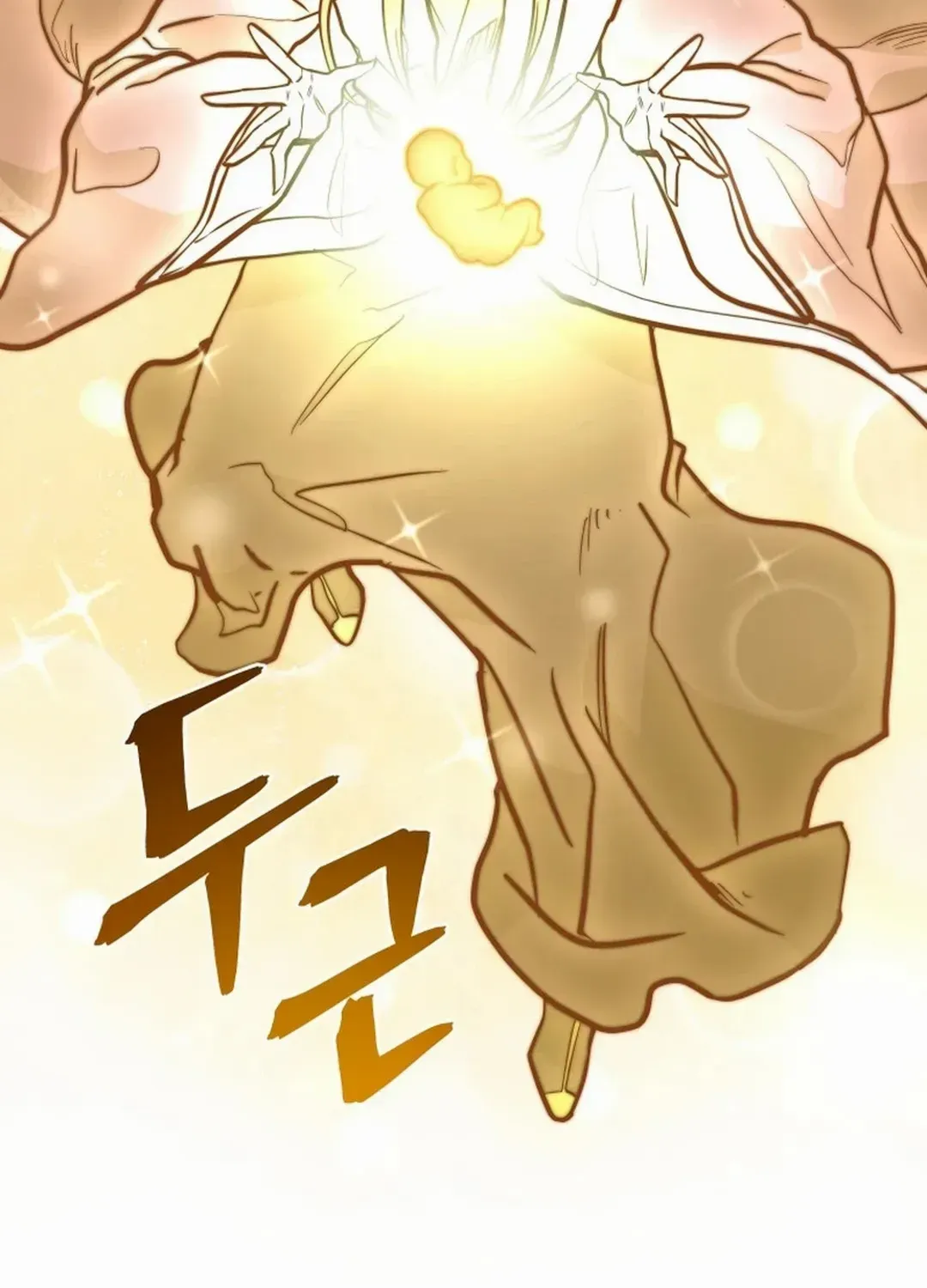 Gwanjeon: Kang Jin Lee Chapter 171 page 99 - 