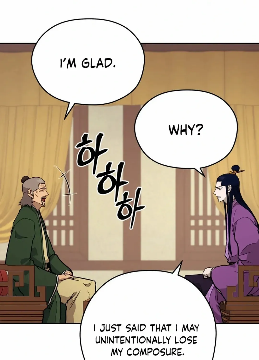 Gwanjeon: Kang Jin Lee Chapter 172 page 44 - 