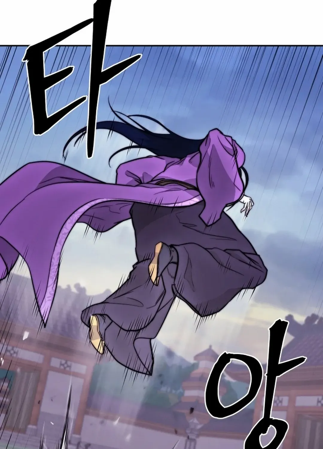 Gwanjeon: Kang Jin Lee Chapter 172 page 59 - 