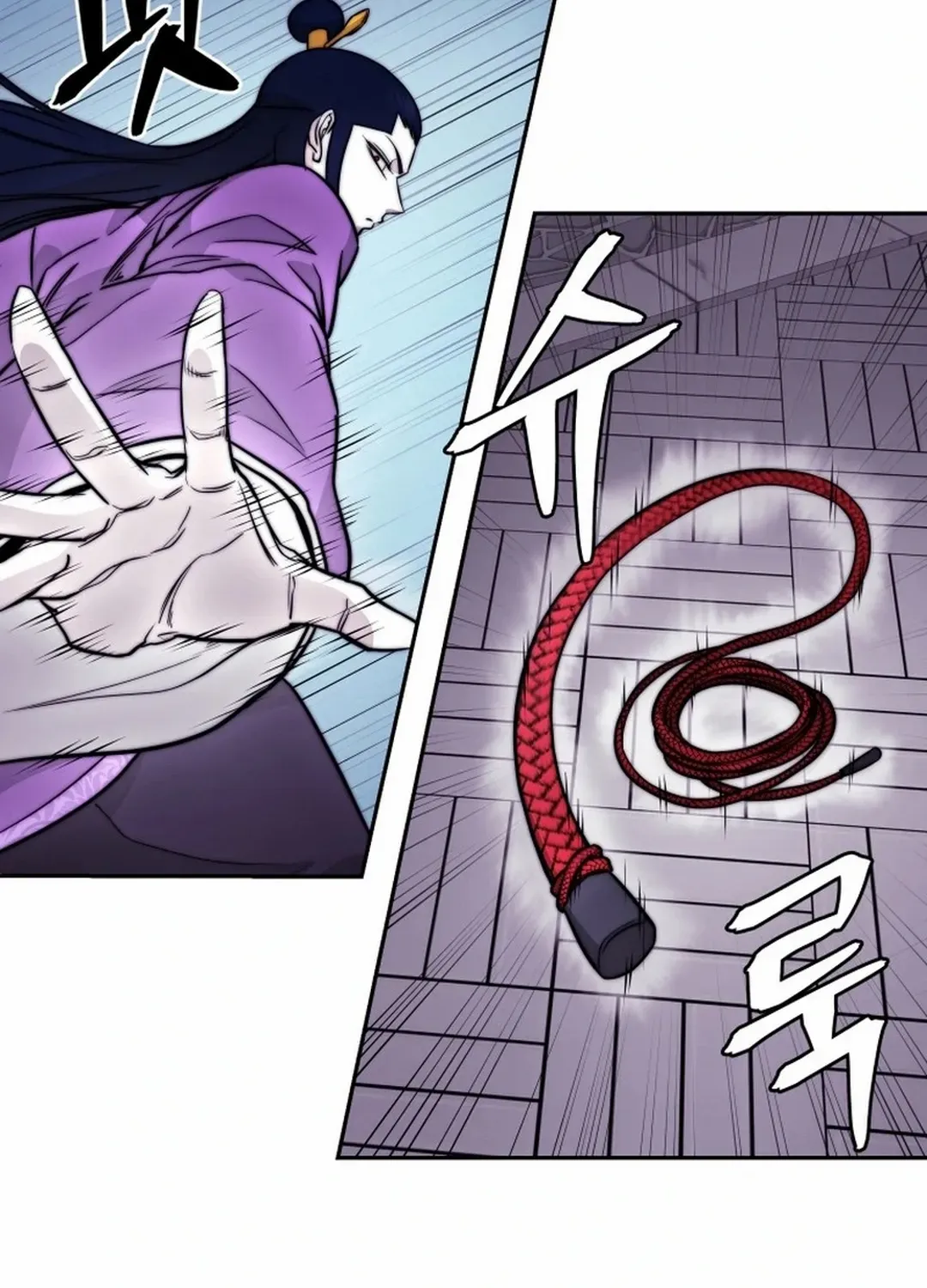 Gwanjeon: Kang Jin Lee Chapter 172 page 61 - 