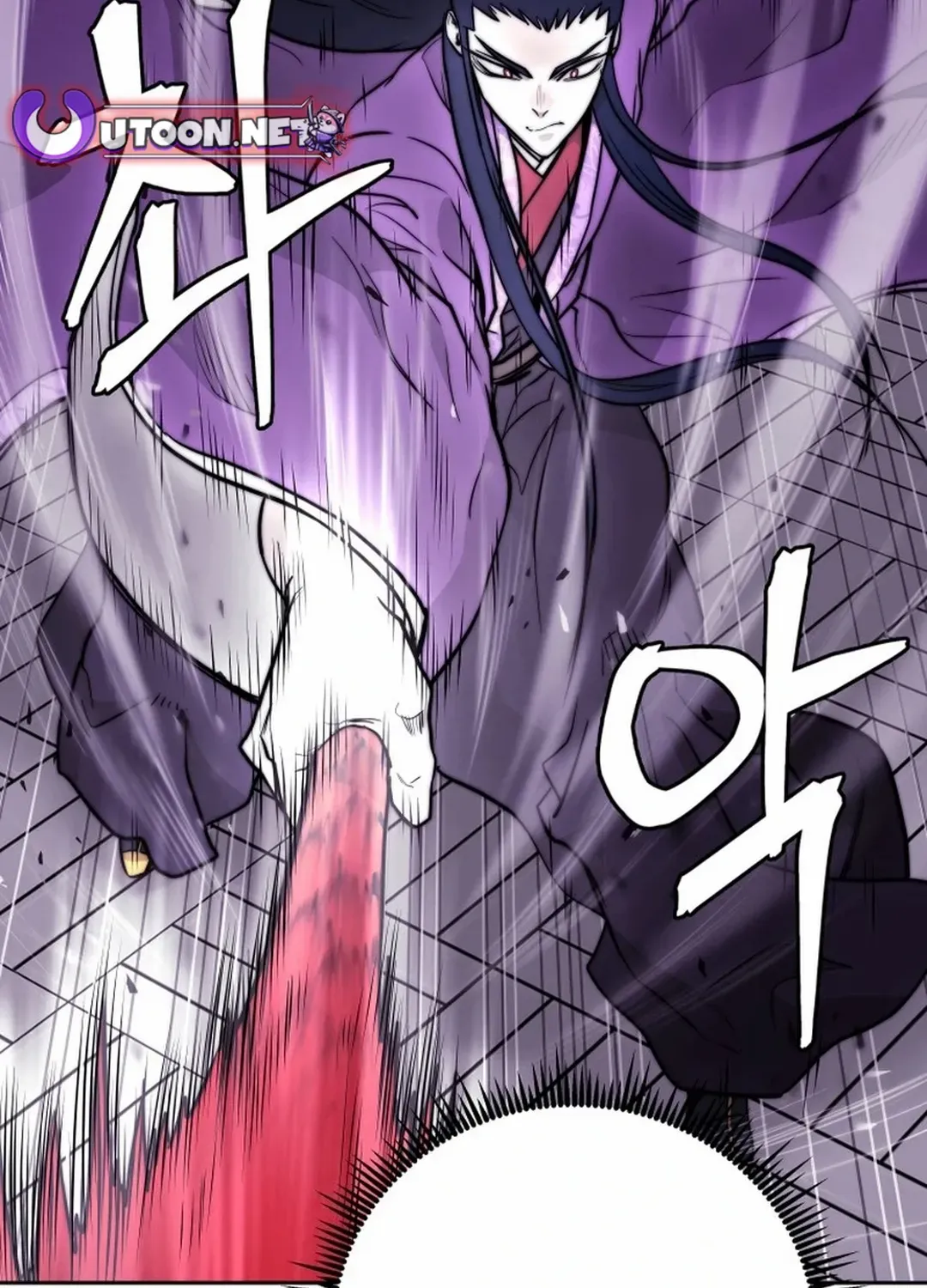 Gwanjeon: Kang Jin Lee Chapter 172 page 64 - 