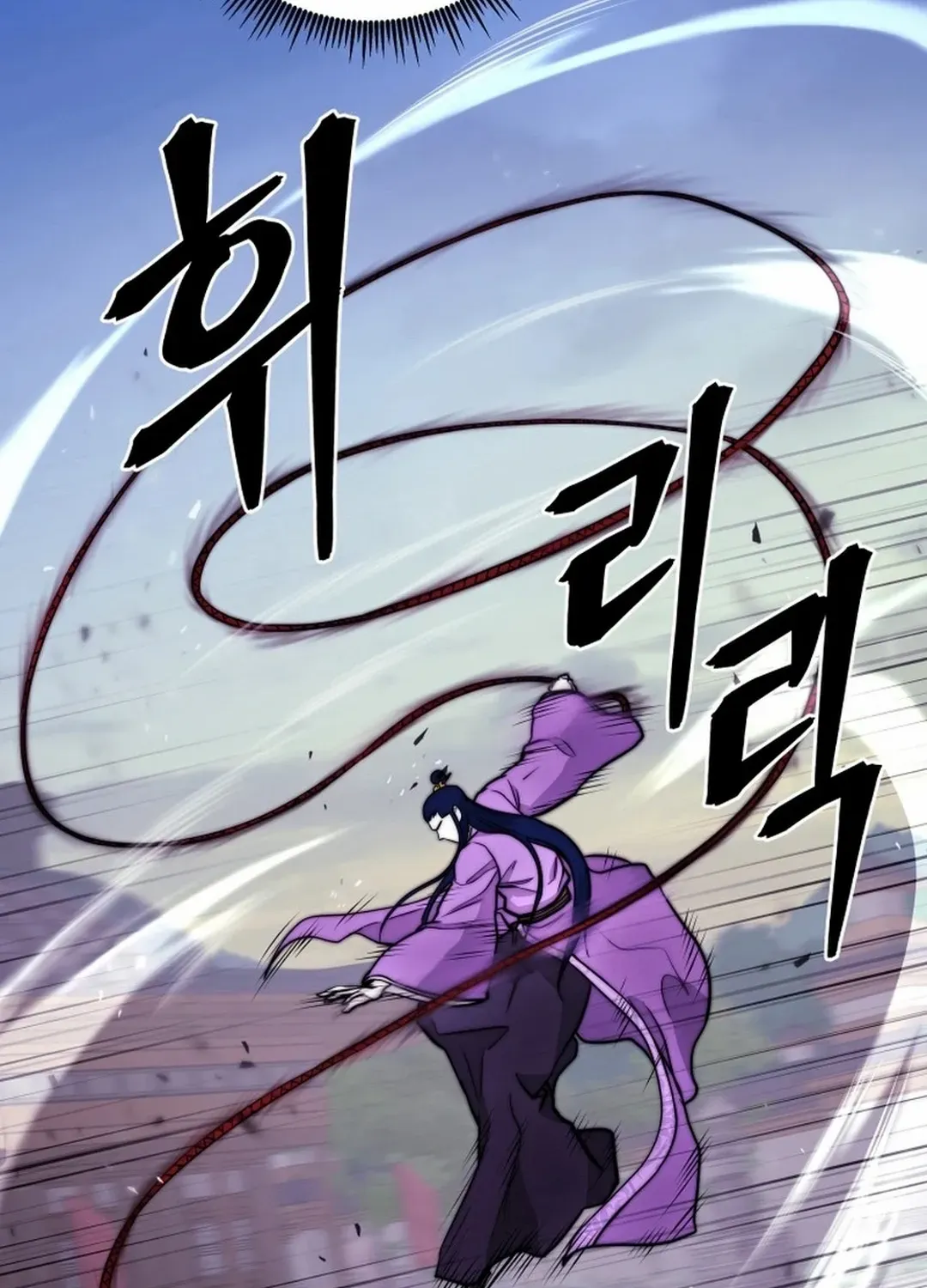 Gwanjeon: Kang Jin Lee Chapter 172 page 68 - 