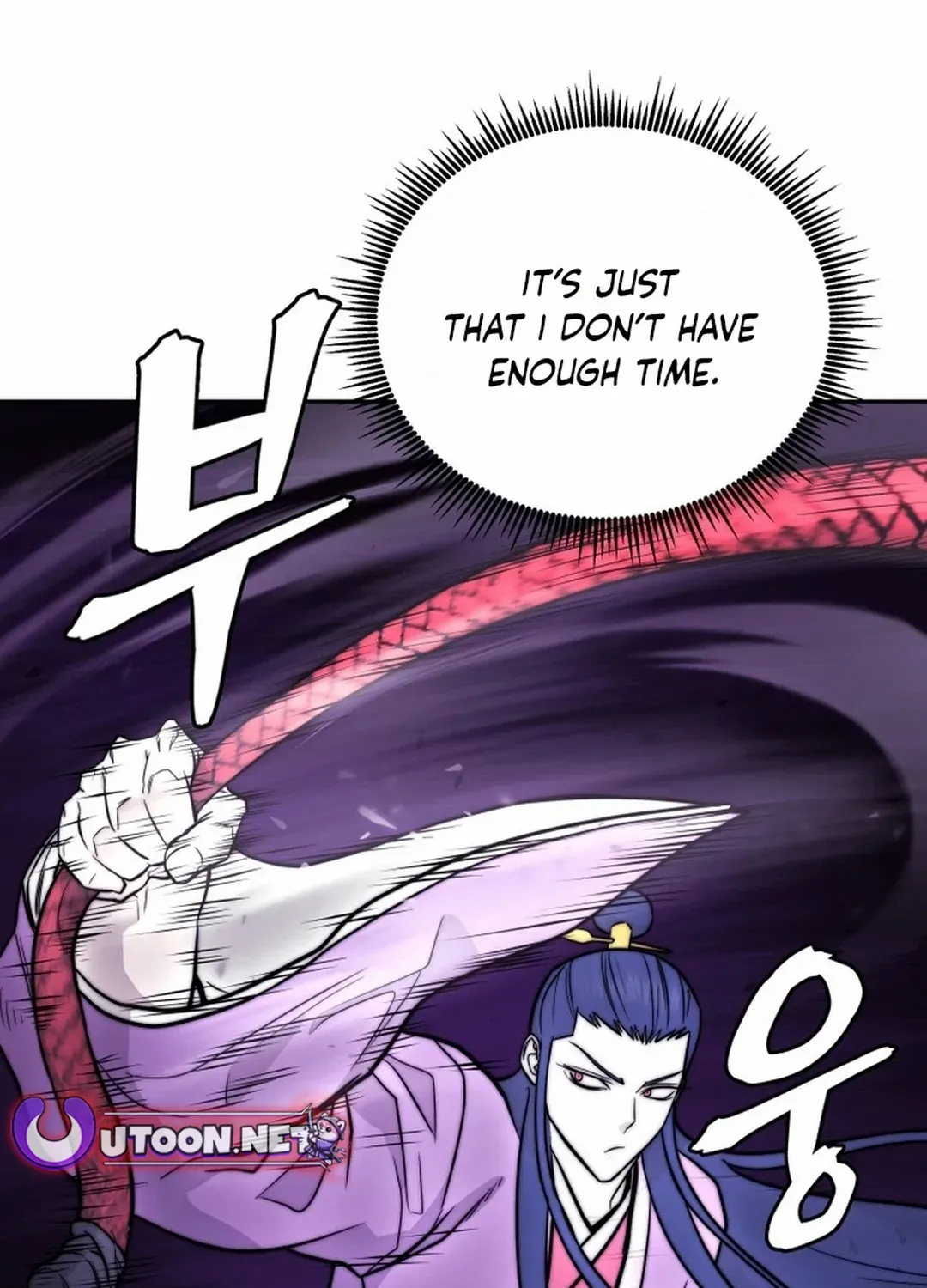 Gwanjeon: Kang Jin Lee Chapter 172 page 70 - 