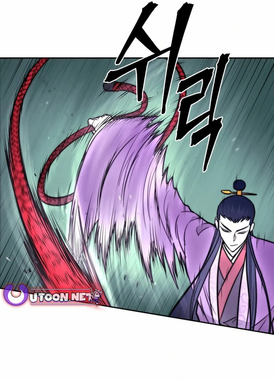 Gwanjeon: Kang Jin Lee Chapter 172 page 77 - 