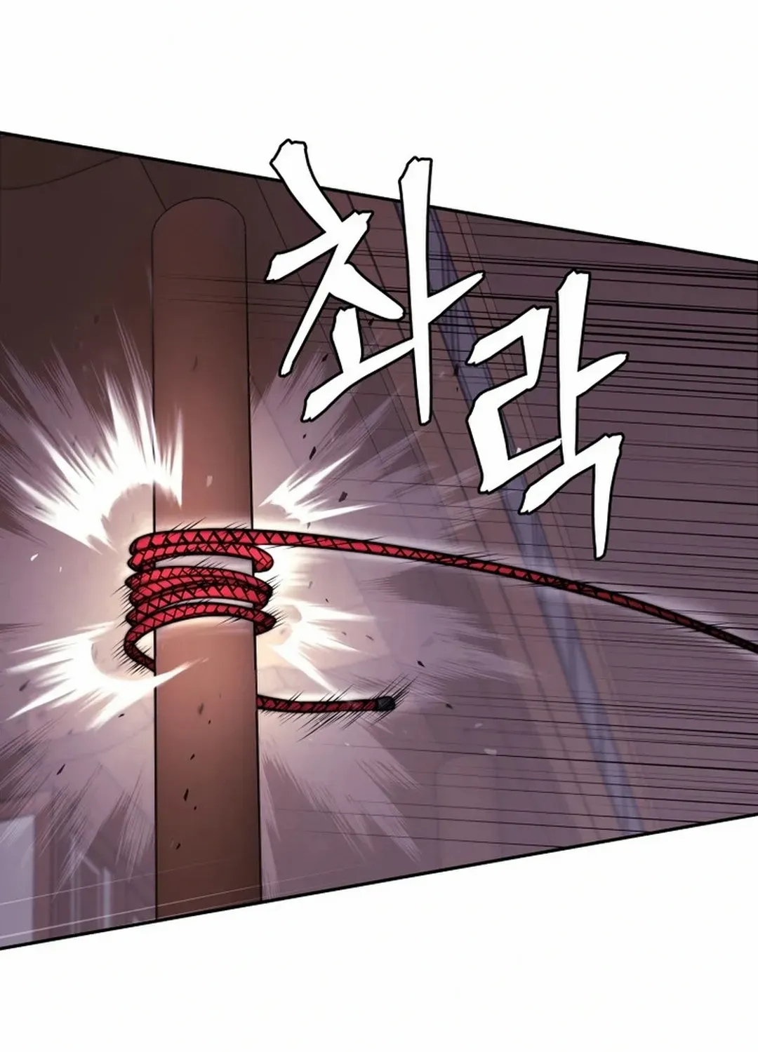 Gwanjeon: Kang Jin Lee Chapter 172 page 78 - 