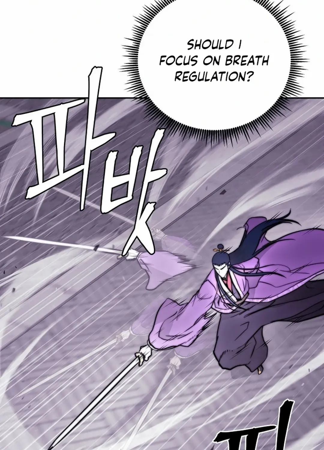 Gwanjeon: Kang Jin Lee Chapter 172 page 86 - 