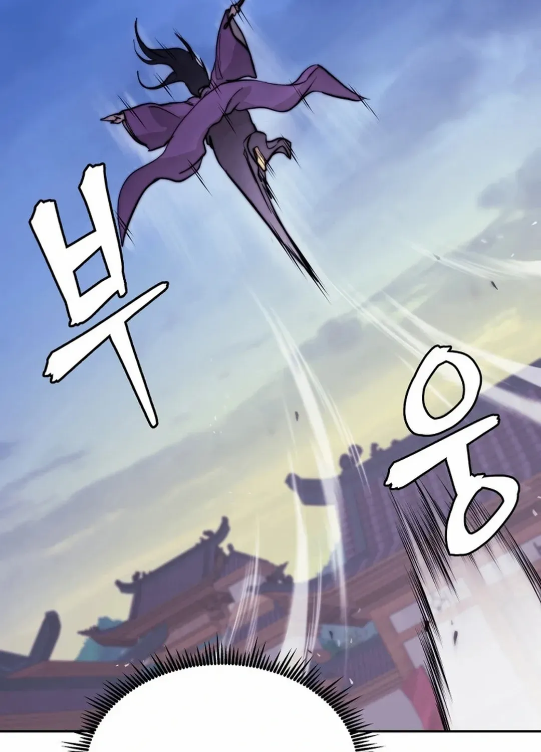 Gwanjeon: Kang Jin Lee Chapter 172 page 88 - 