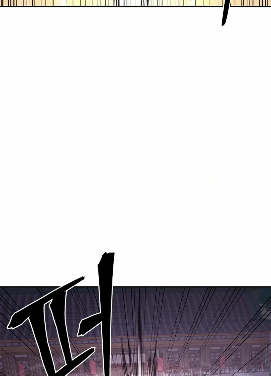 Gwanjeon: Kang Jin Lee Chapter 172 page 92 - 