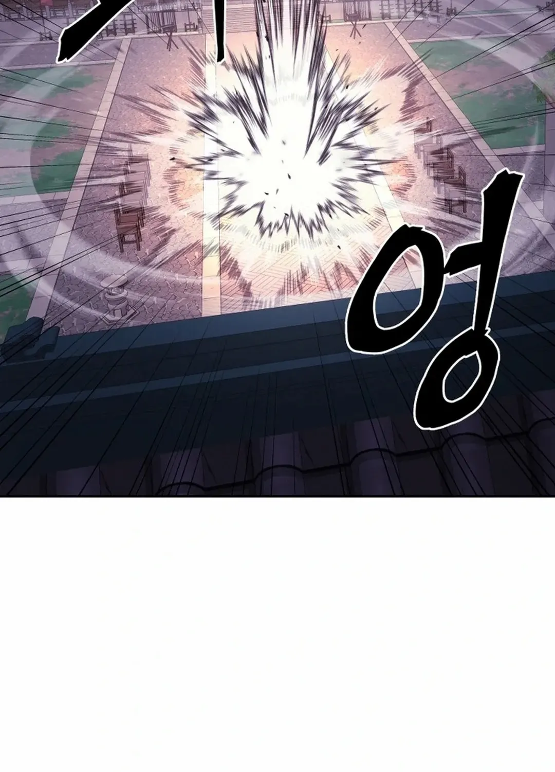 Gwanjeon: Kang Jin Lee Chapter 172 page 93 - 