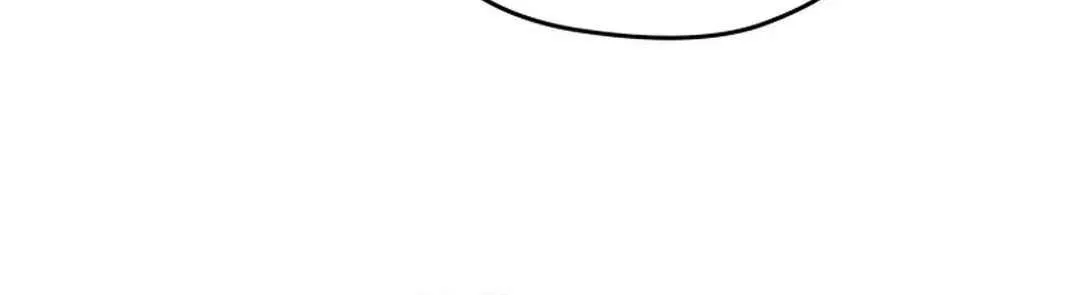 Gwanjeon: Kang Jin Lee Chapter 173 page 14 - 