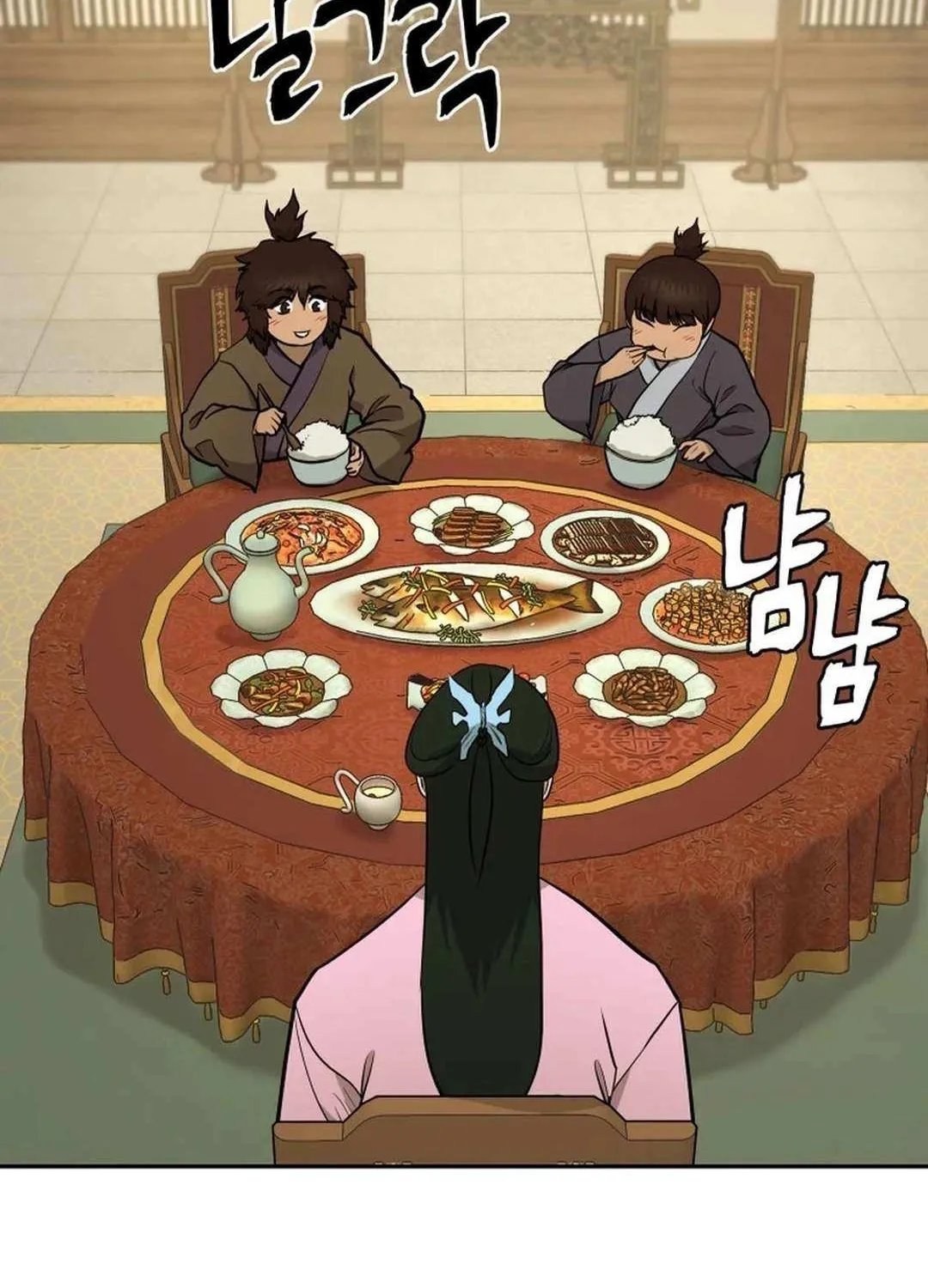 Gwanjeon: Kang Jin Lee Chapter 173 page 4 - 