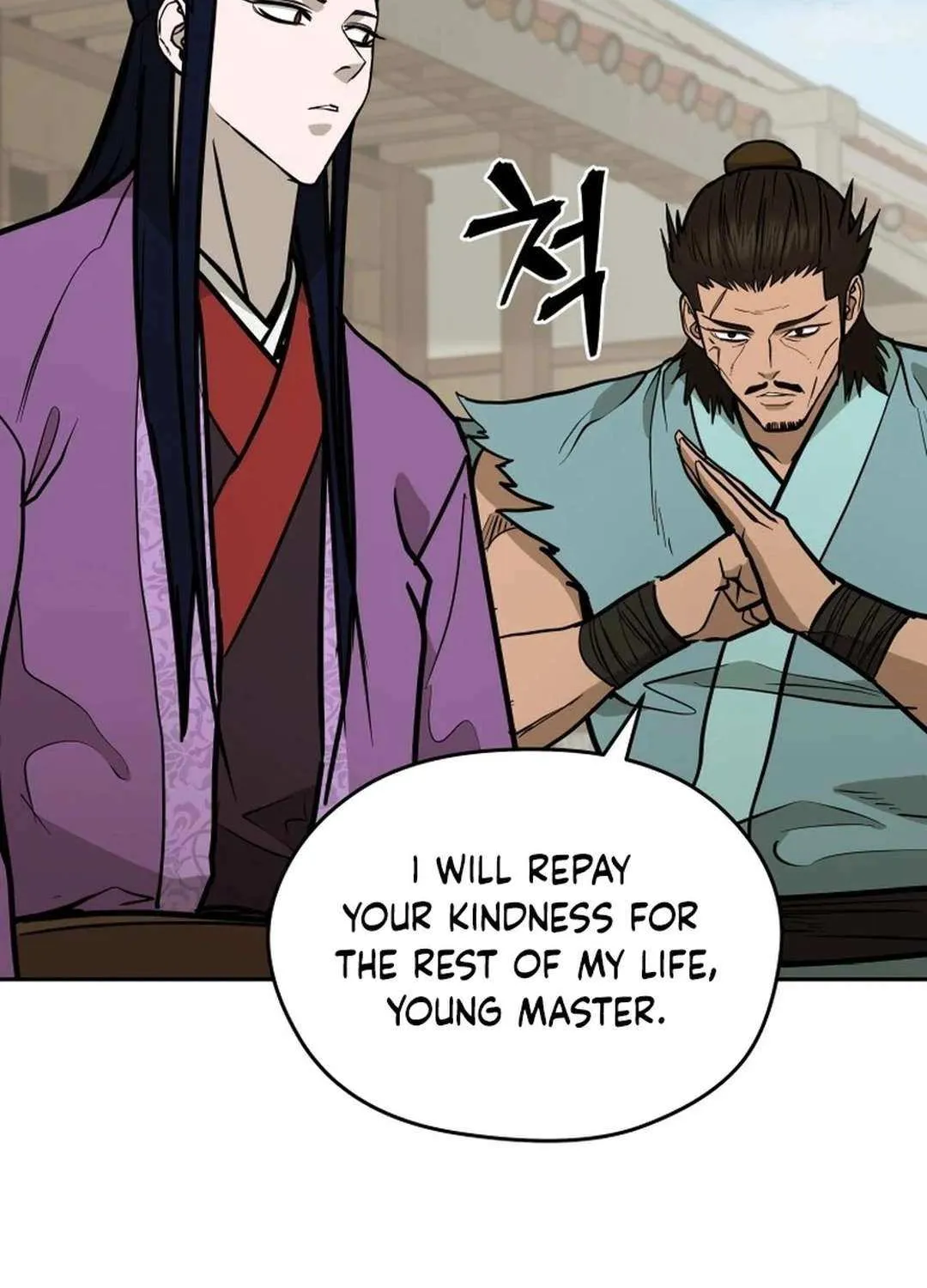 Gwanjeon: Kang Jin Lee Chapter 173 page 36 - 