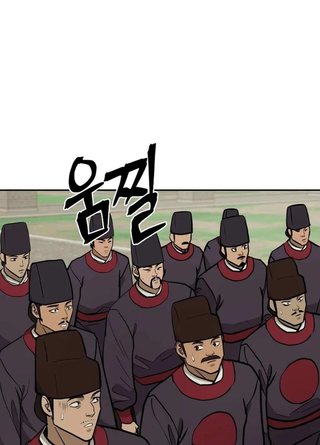 Gwanjeon: Kang Jin Lee Chapter 173 page 49 - 