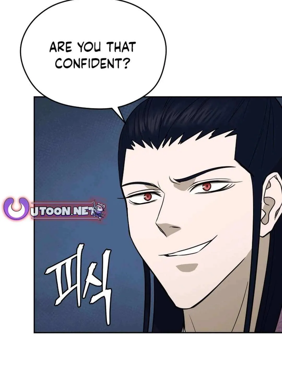 Gwanjeon: Kang Jin Lee Chapter 173 page 58 - 