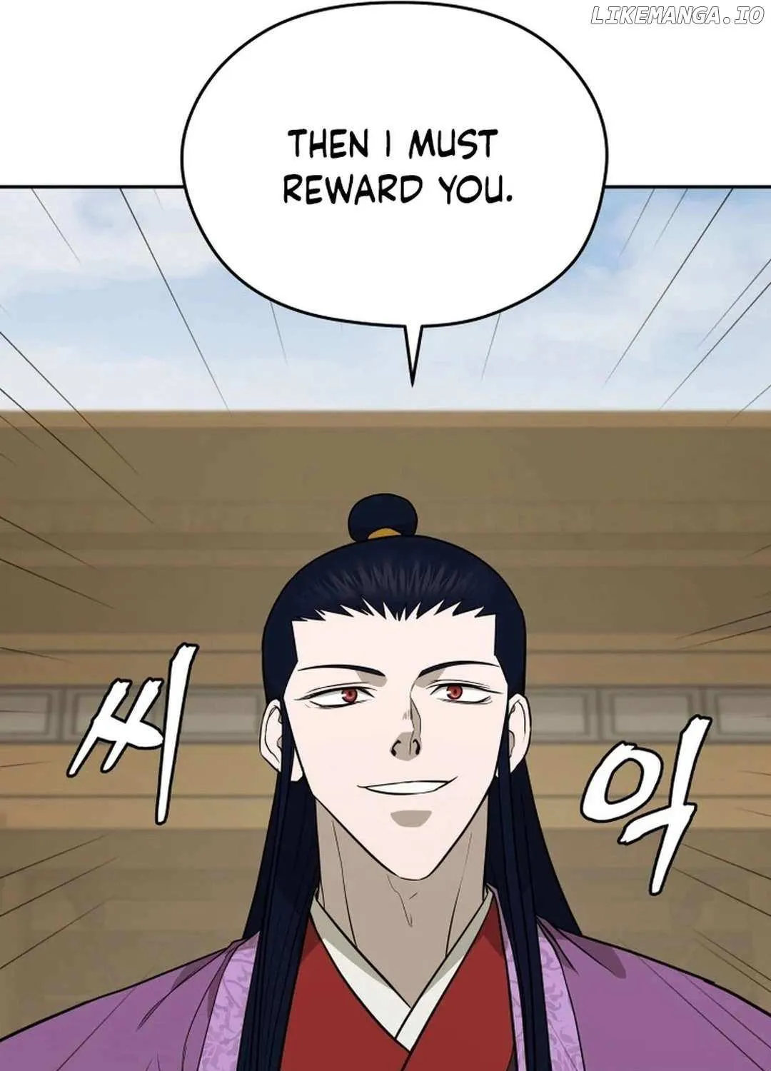 Gwanjeon: Kang Jin Lee Chapter 173 page 61 - 