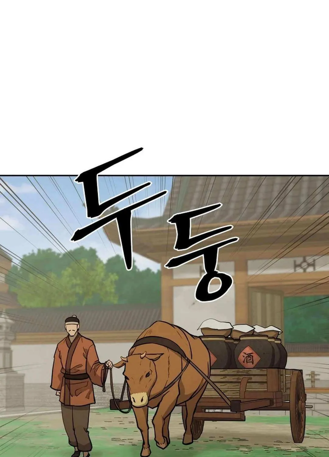 Gwanjeon: Kang Jin Lee Chapter 173 page 64 - 