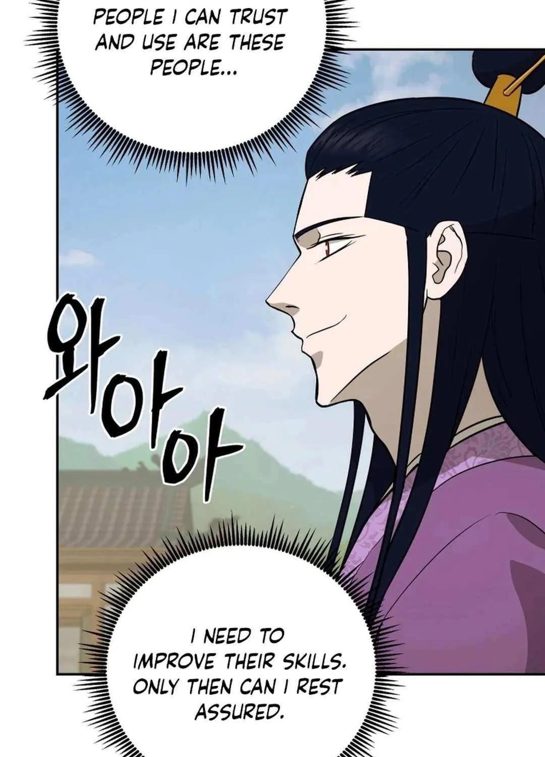 Gwanjeon: Kang Jin Lee Chapter 173 page 70 - 
