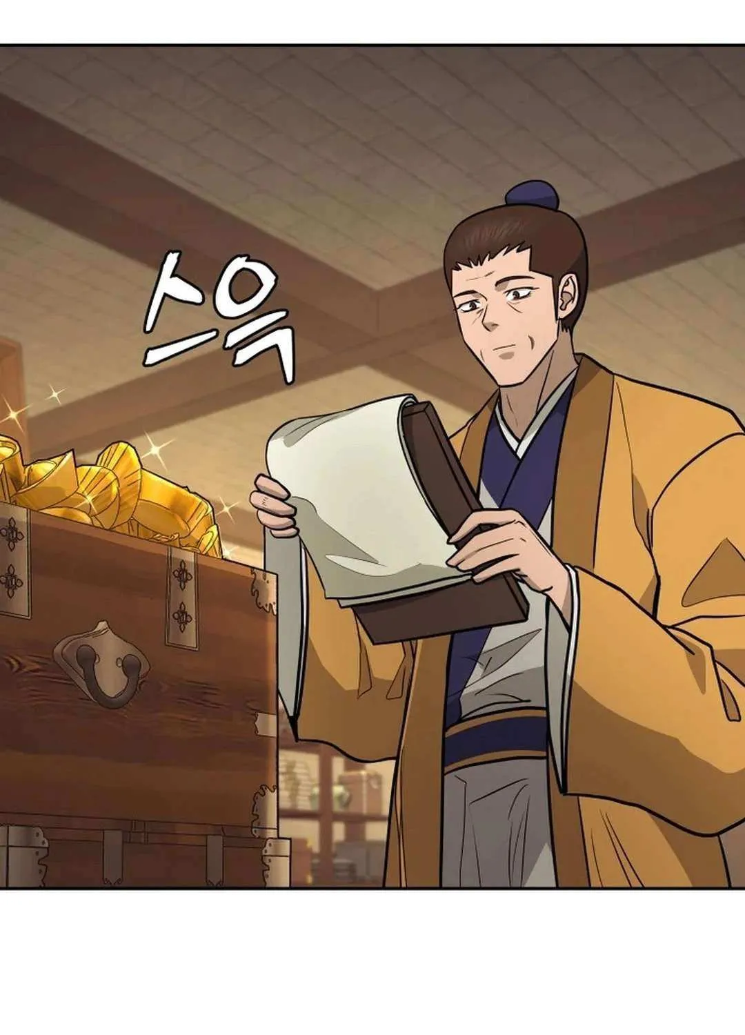 Gwanjeon: Kang Jin Lee Chapter 173 page 77 - 