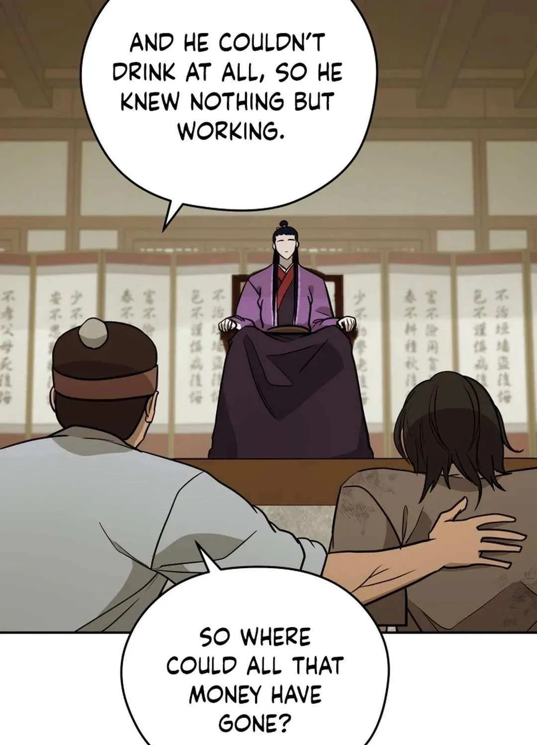 Gwanjeon: Kang Jin Lee Chapter 174 page 104 - 