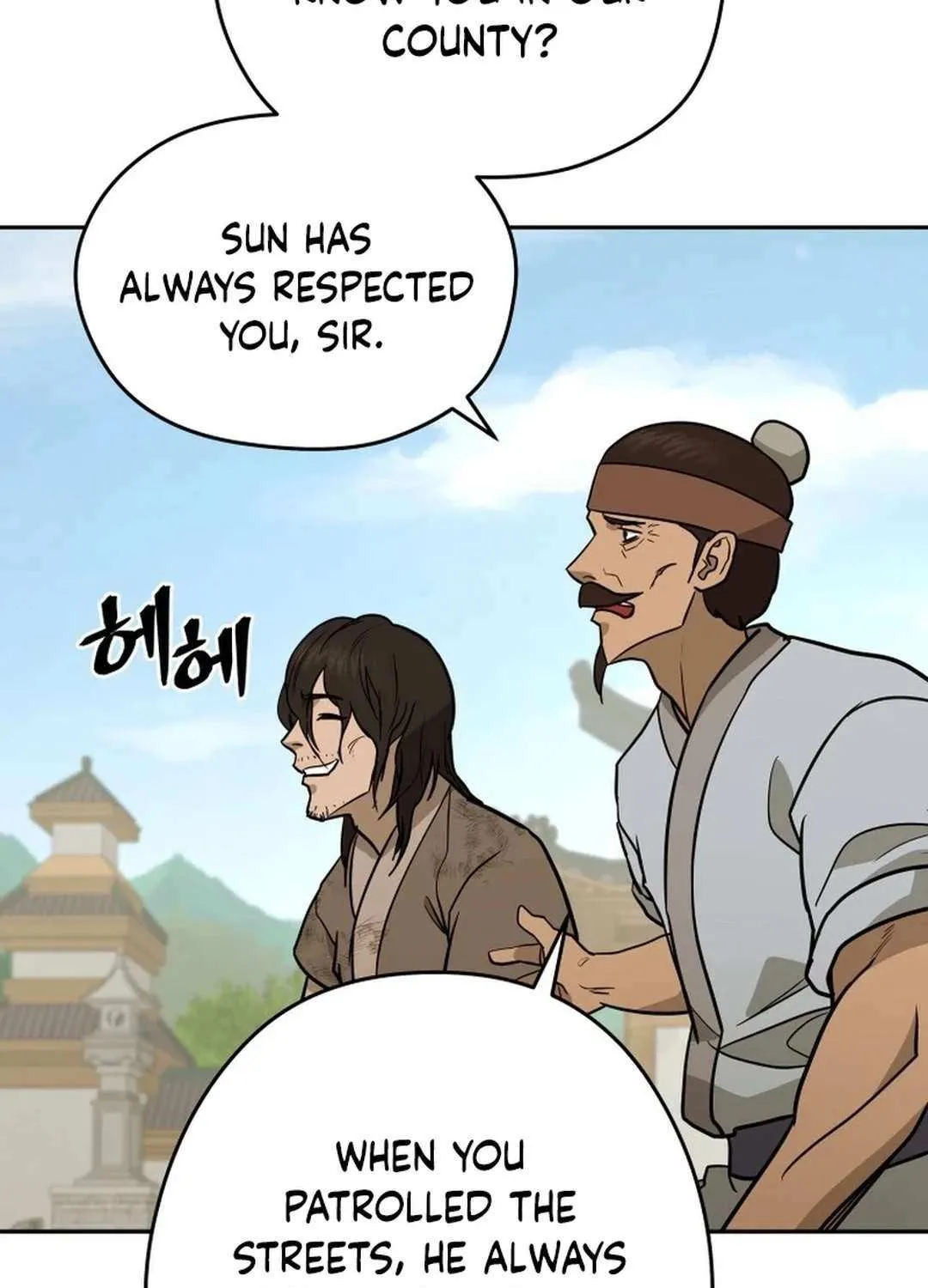 Gwanjeon: Kang Jin Lee Chapter 174 page 111 - 