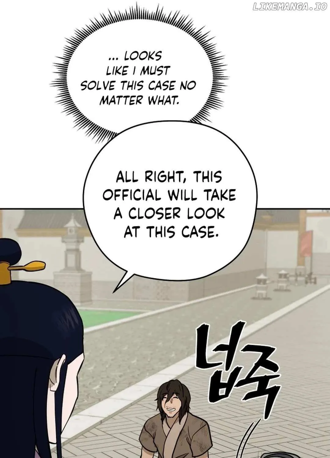 Gwanjeon: Kang Jin Lee Chapter 174 page 115 - 