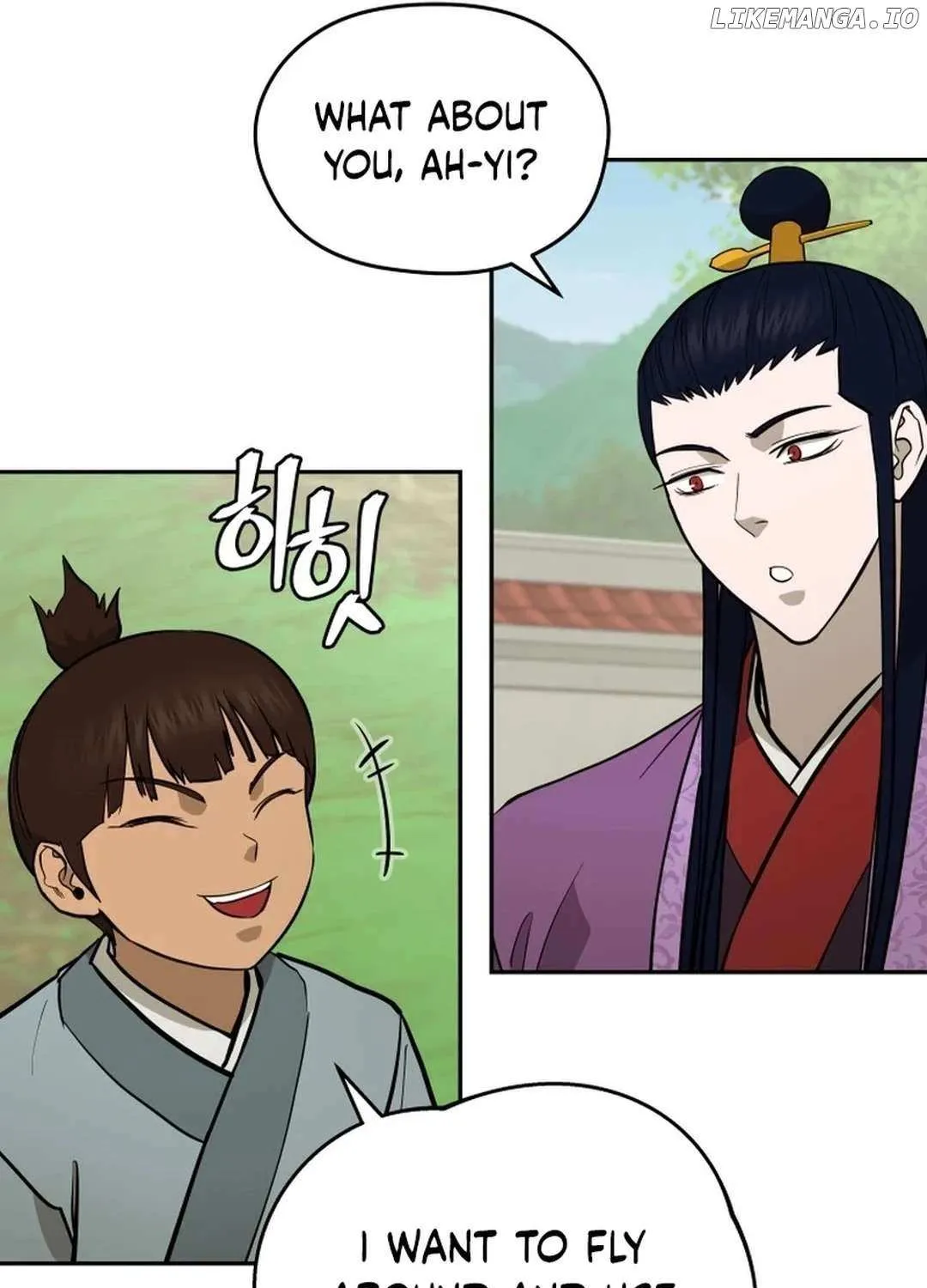 Gwanjeon: Kang Jin Lee Chapter 174 page 34 - 