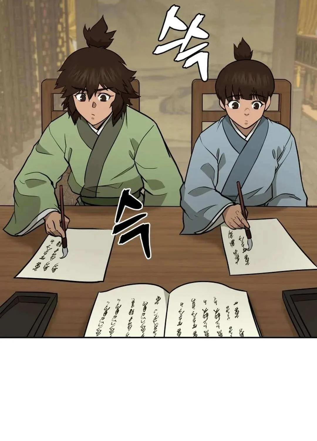 Gwanjeon: Kang Jin Lee Chapter 174 page 5 - 