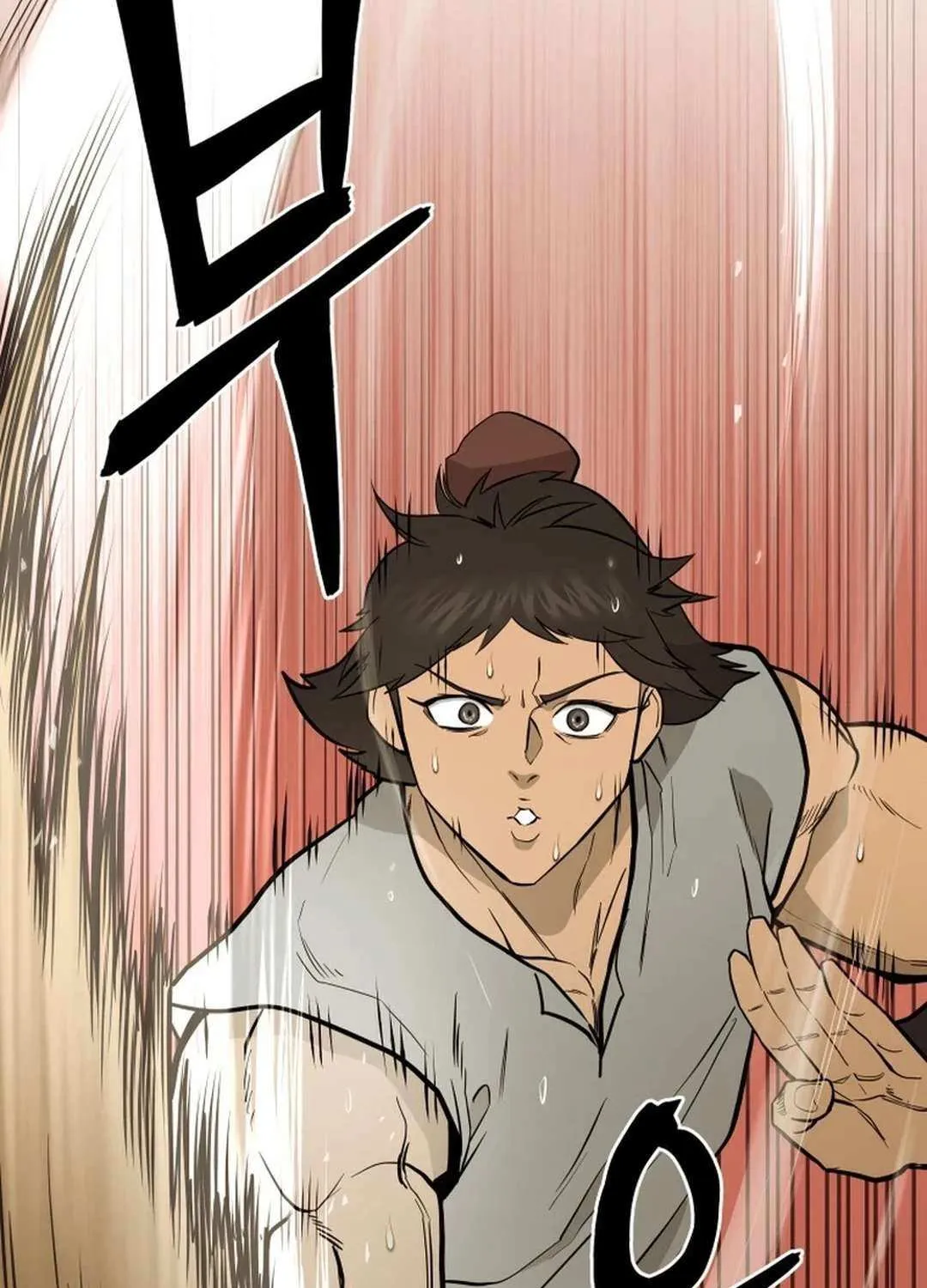Gwanjeon: Kang Jin Lee Chapter 174 page 45 - 