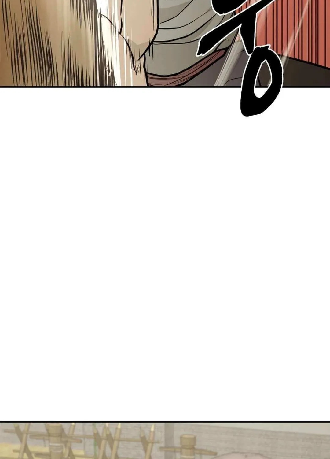 Gwanjeon: Kang Jin Lee Chapter 174 page 46 - 