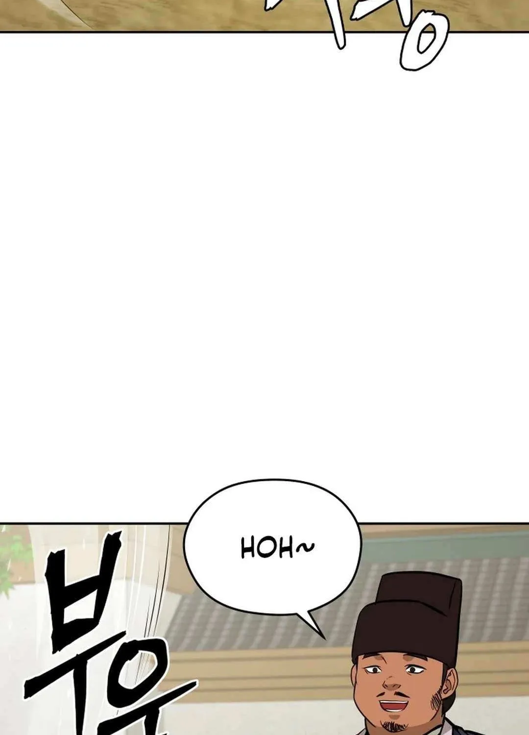 Gwanjeon: Kang Jin Lee Chapter 174 page 49 - 