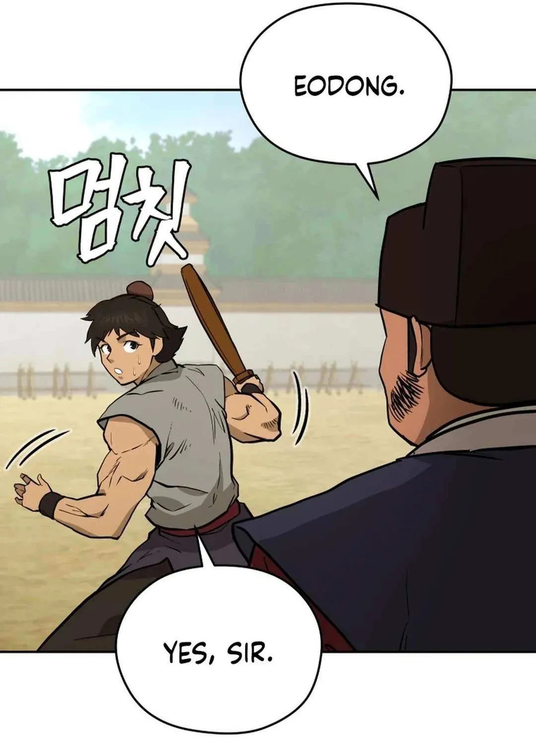 Gwanjeon: Kang Jin Lee Chapter 174 page 51 - 