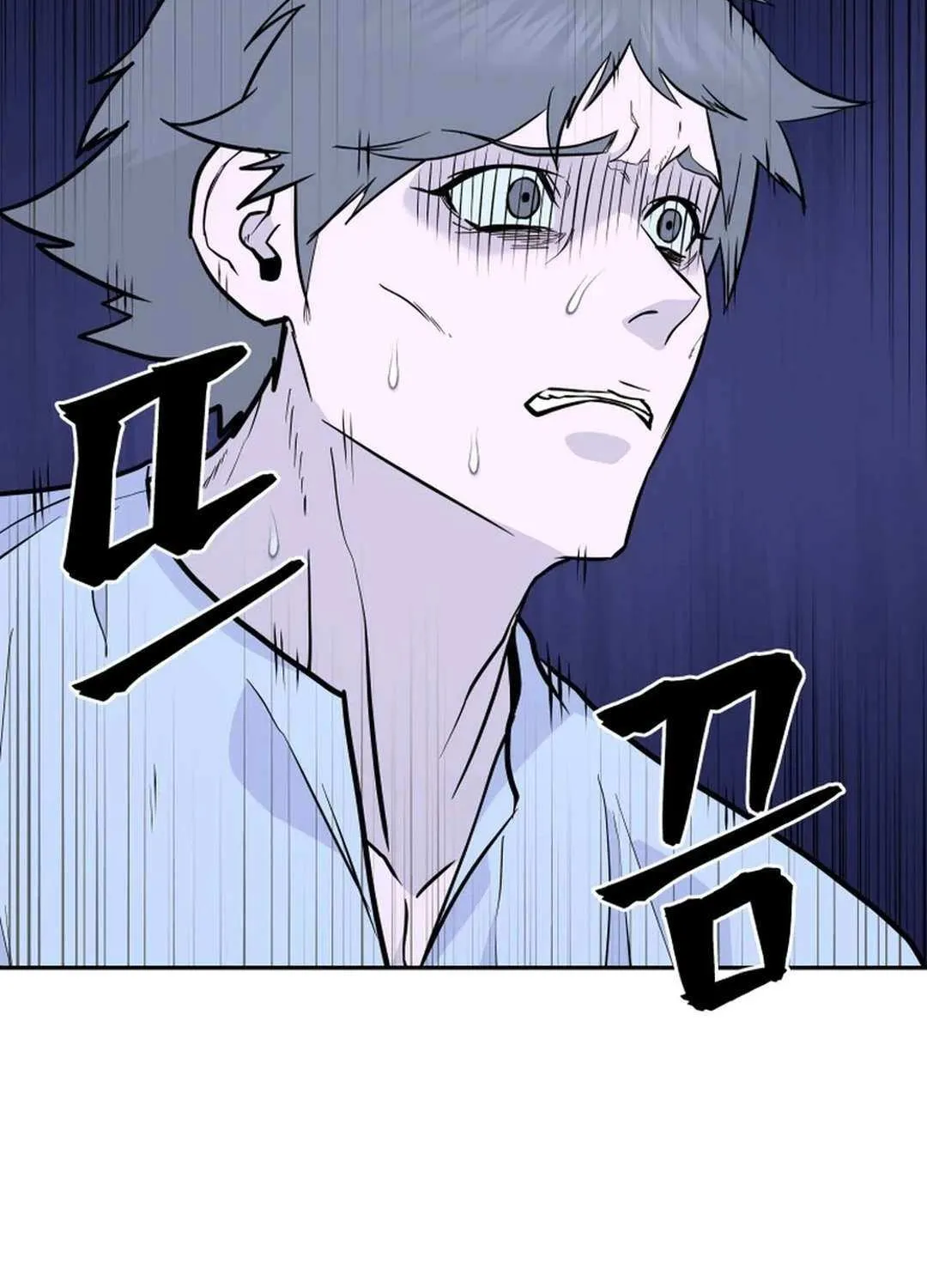 Gwanjeon: Kang Jin Lee Chapter 174 page 56 - 