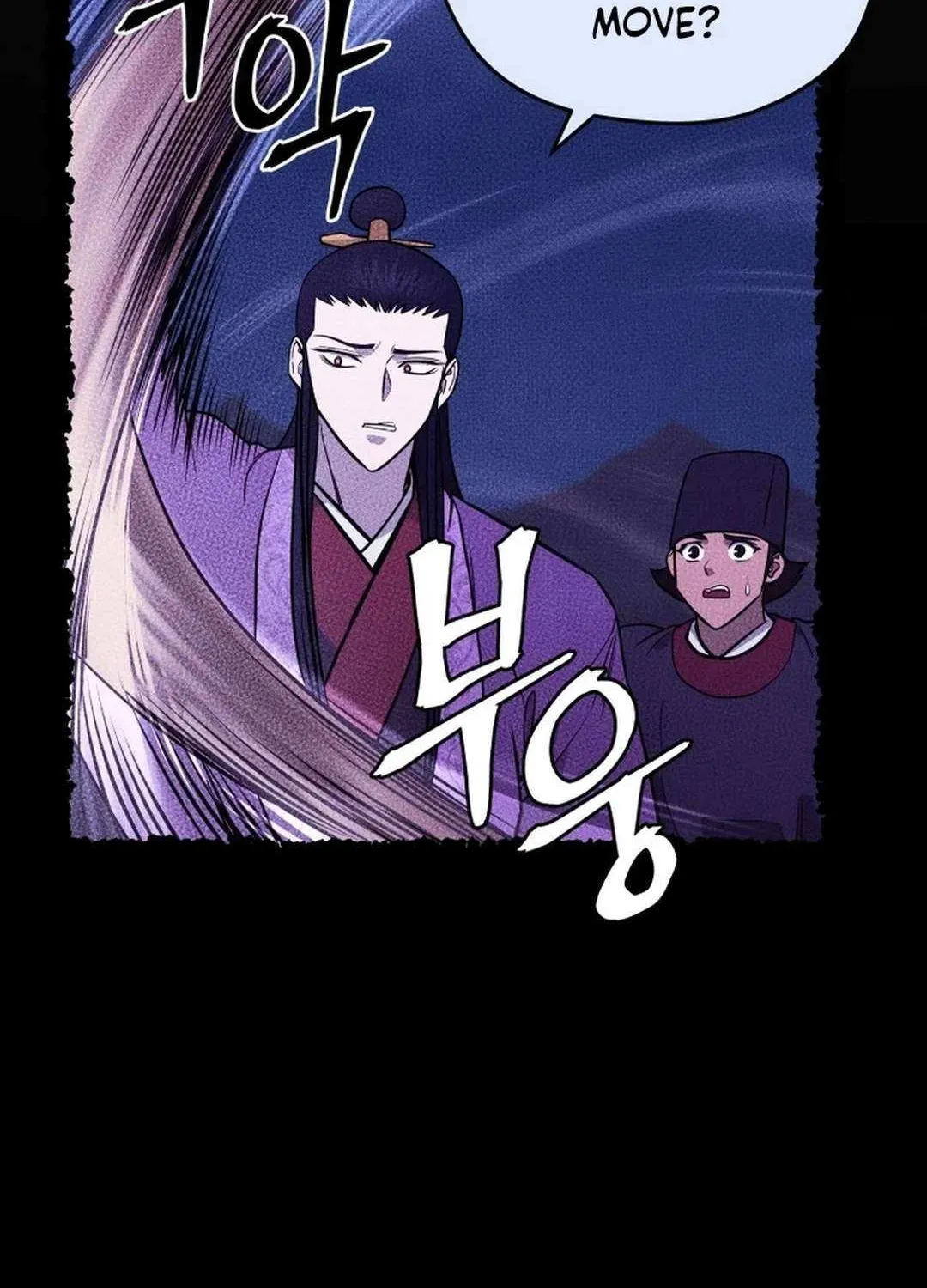 Gwanjeon: Kang Jin Lee Chapter 174 page 59 - 