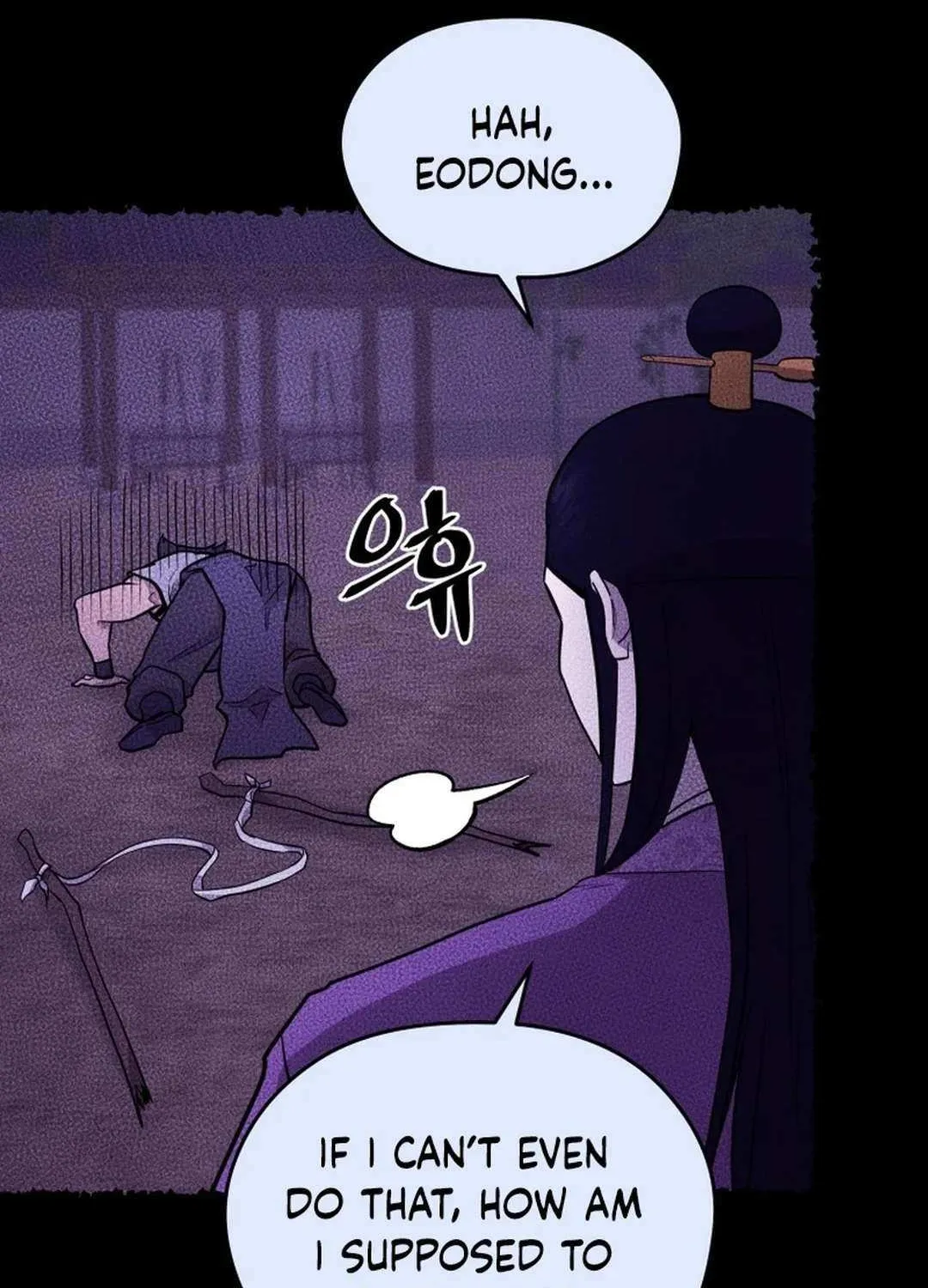 Gwanjeon: Kang Jin Lee Chapter 174 page 62 - 