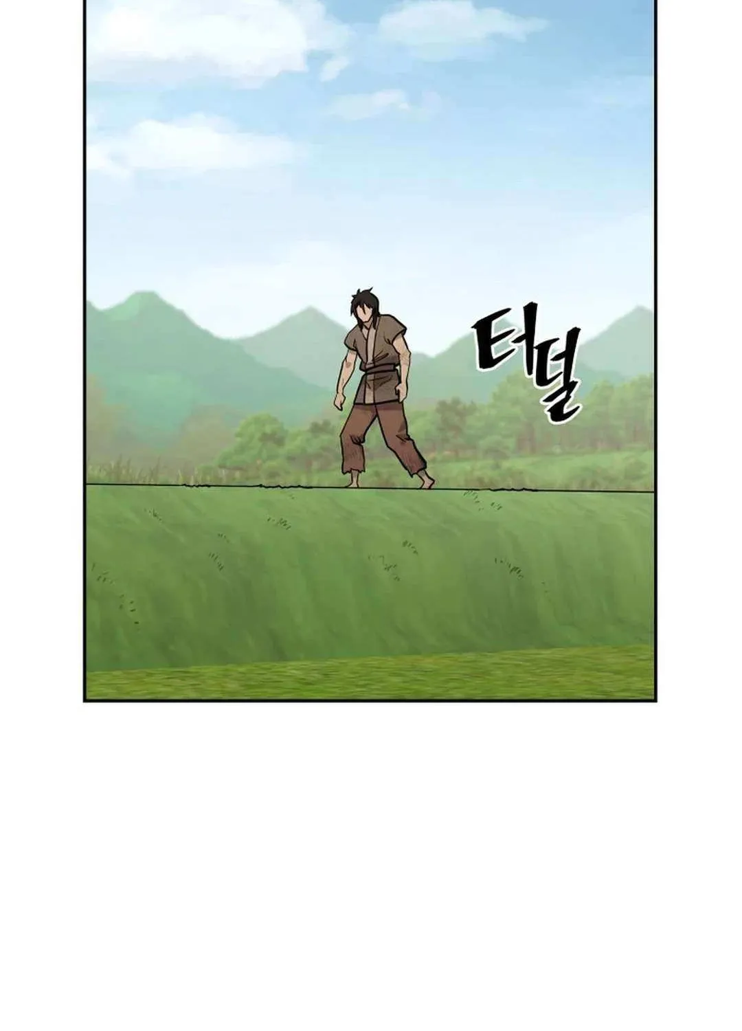 Gwanjeon: Kang Jin Lee Chapter 174 page 69 - 