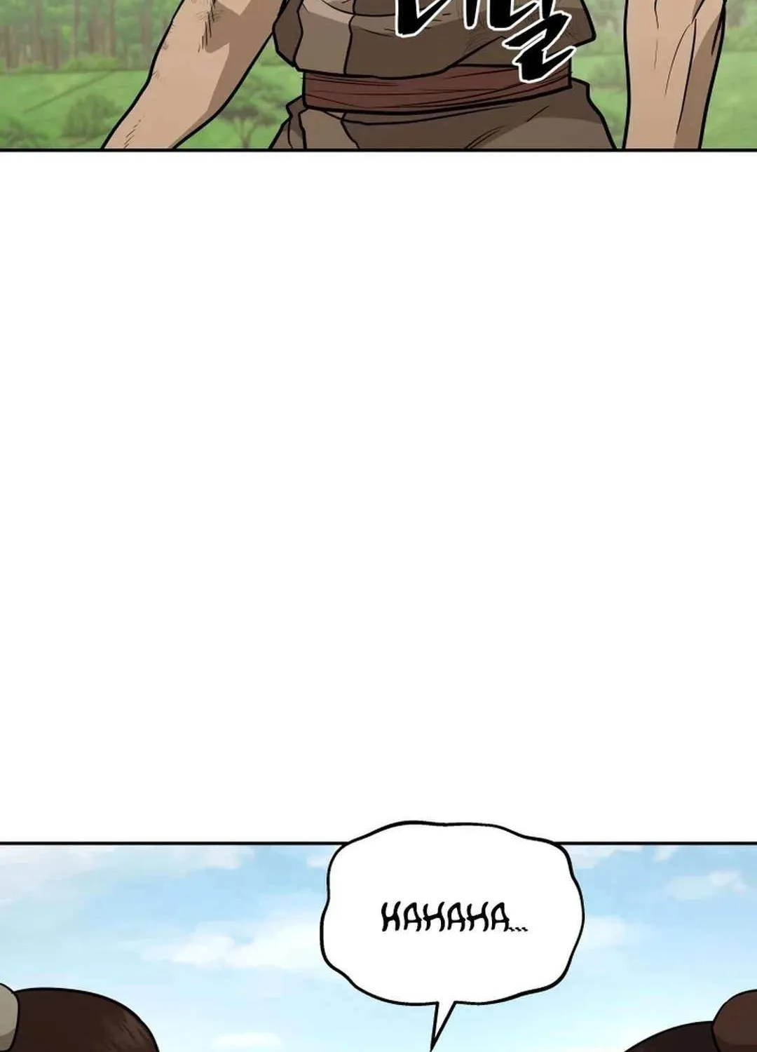 Gwanjeon: Kang Jin Lee Chapter 174 page 71 - 