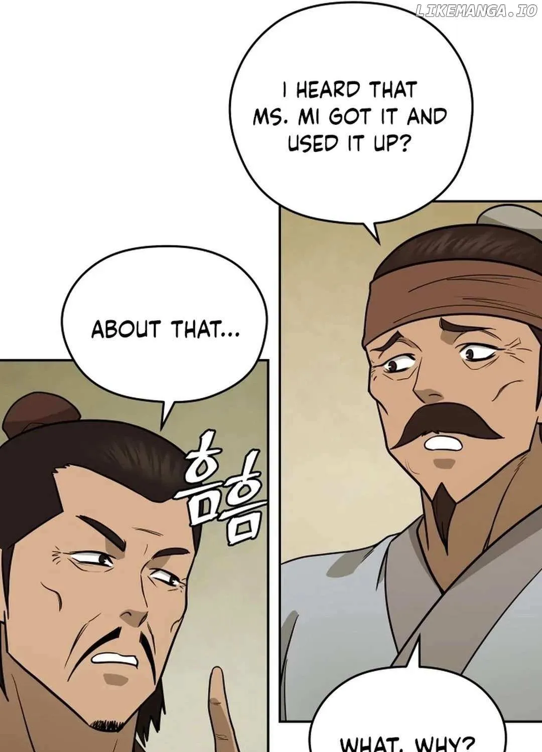 Gwanjeon: Kang Jin Lee Chapter 174 page 75 - 