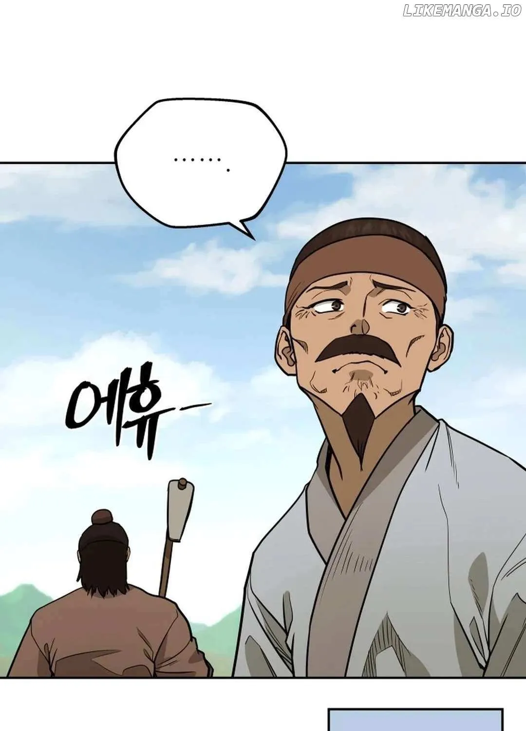 Gwanjeon: Kang Jin Lee Chapter 174 page 82 - 