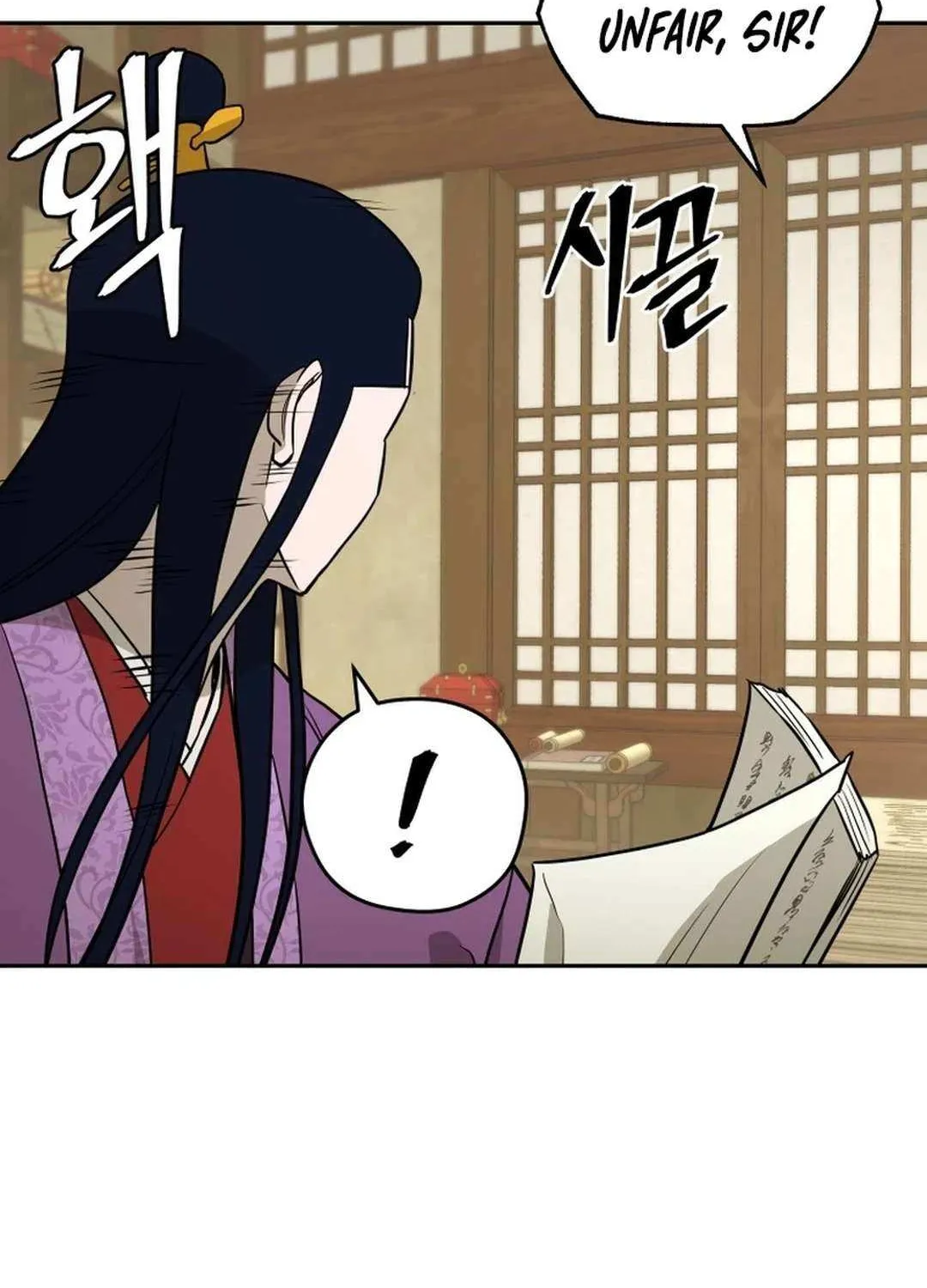 Gwanjeon: Kang Jin Lee Chapter 174 page 87 - 