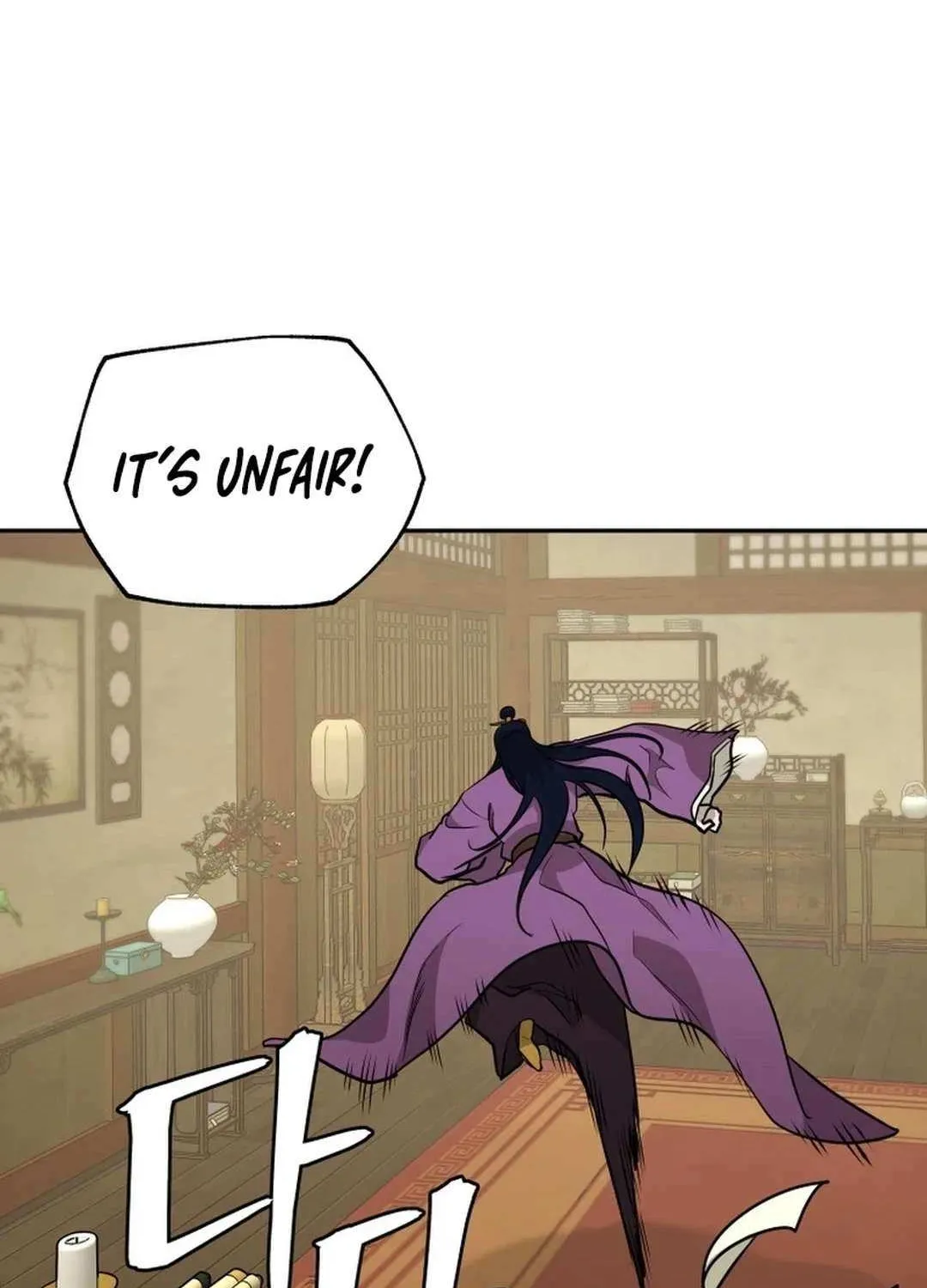 Gwanjeon: Kang Jin Lee Chapter 174 page 90 - 