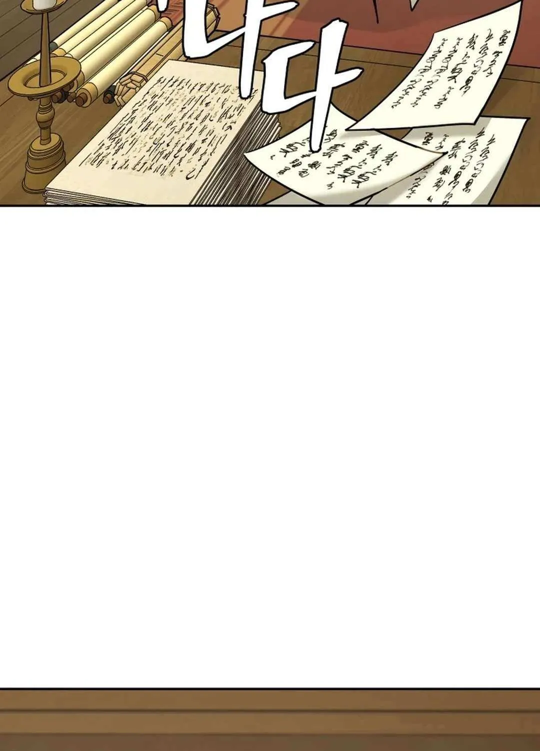 Gwanjeon: Kang Jin Lee Chapter 174 page 91 - 