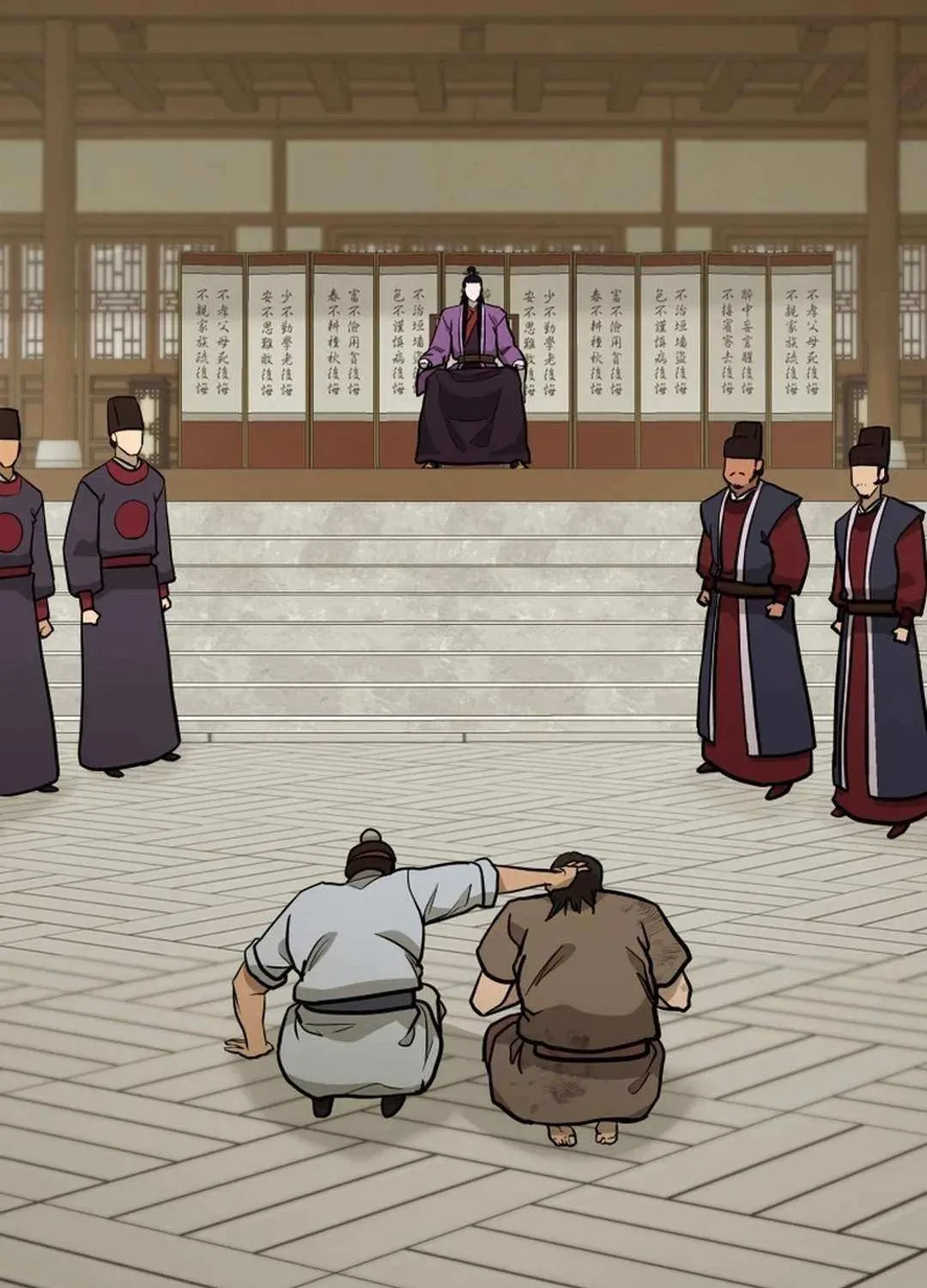 Gwanjeon: Kang Jin Lee Chapter 174 page 92 - 