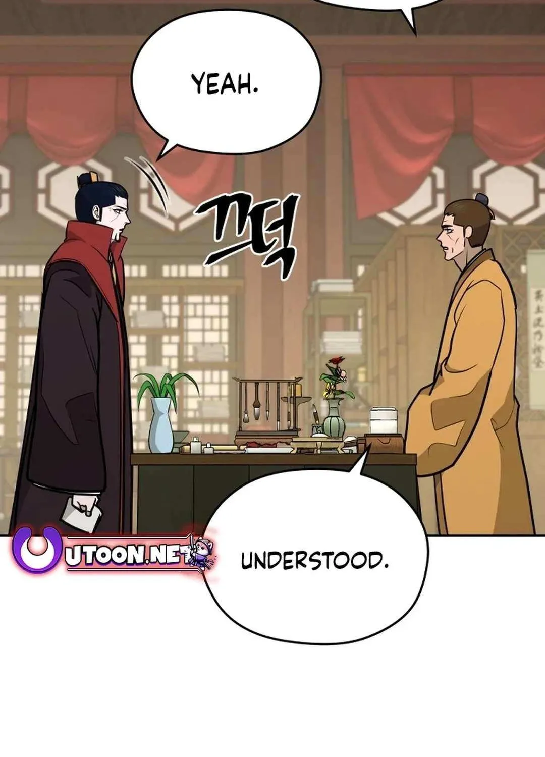 Gwanjeon: Kang Jin Lee Chapter 175 page 12 - 