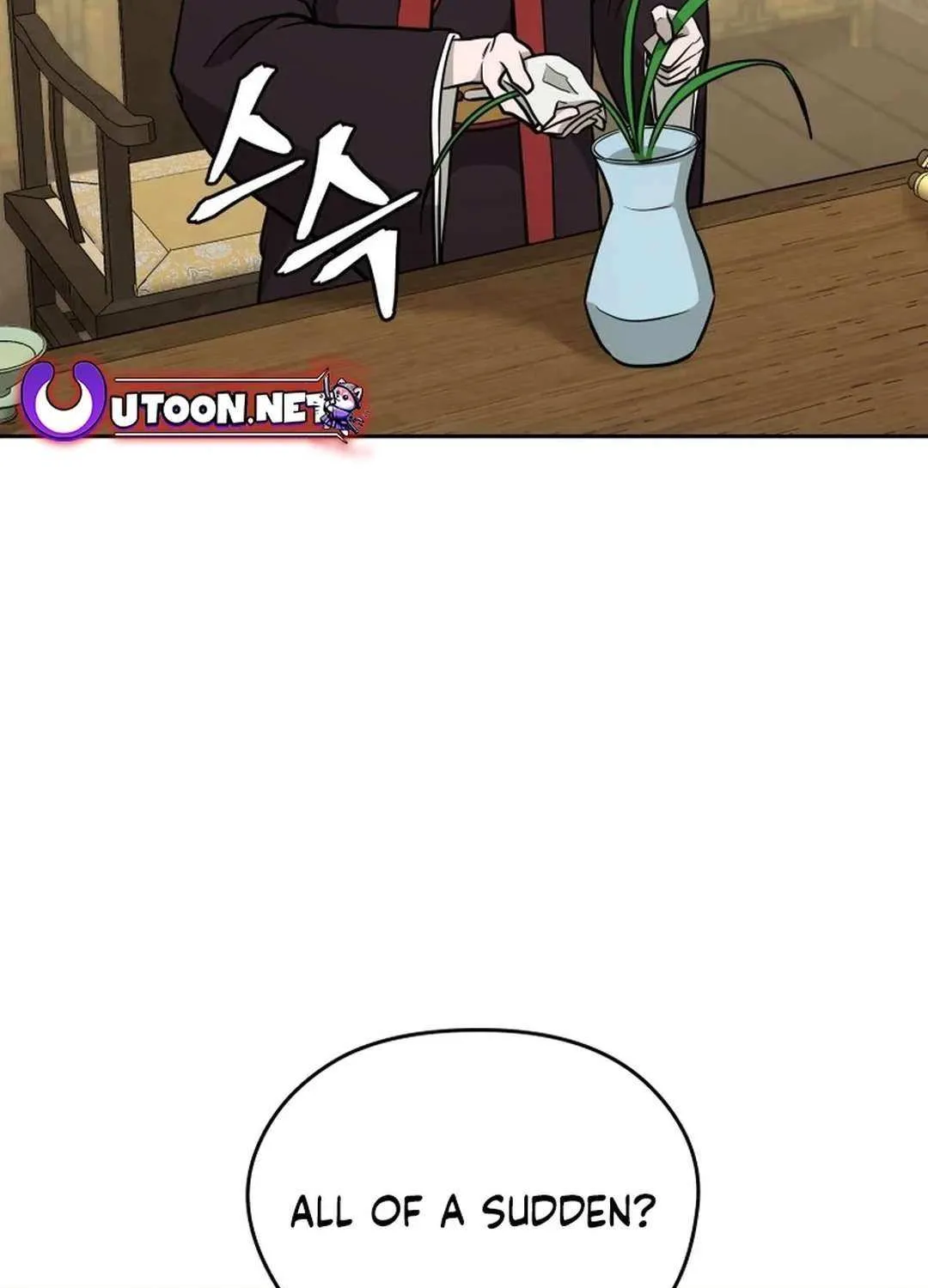 Gwanjeon: Kang Jin Lee Chapter 175 page 3 - 