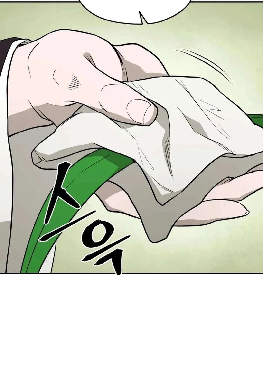 Gwanjeon: Kang Jin Lee Chapter 175 page 4 - 